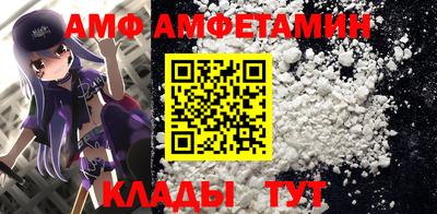 гашишное масло Апрелевка