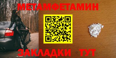 прущая мука Аргун