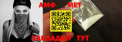 гашишное масло Апрелевка