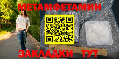 гашишное масло Апрелевка