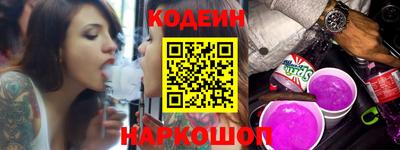 мдма Апшеронск