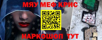 гашиш Аргун