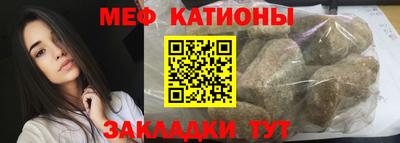 гашиш Аргун