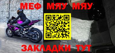 гашишное масло Апрелевка