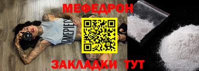 гашиш Аргун