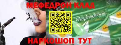 гашишное масло Апрелевка