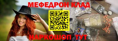 гашишное масло Абакан