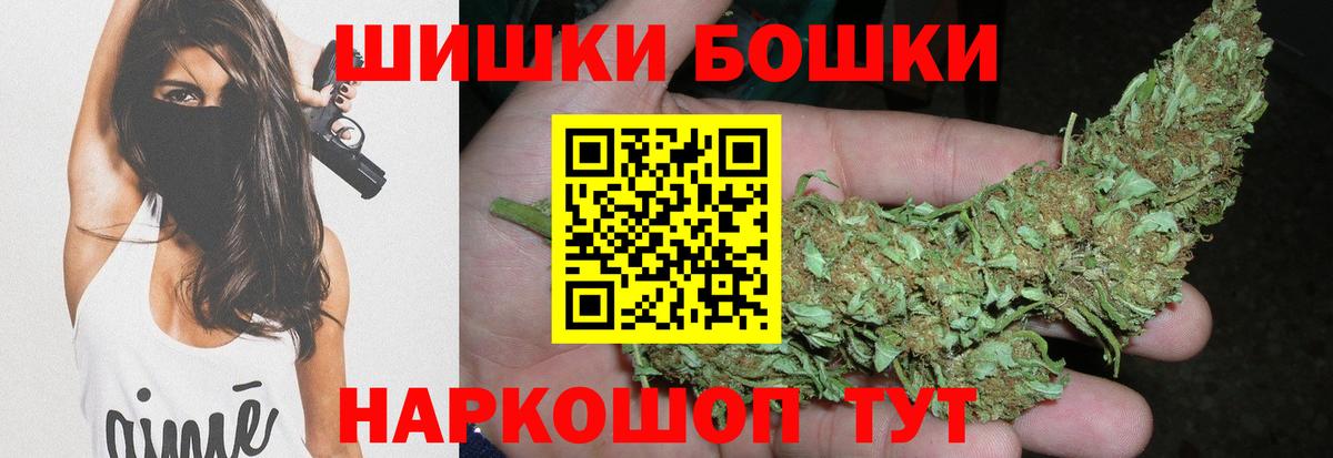 Конопля ГИДРОПОН Ачинск